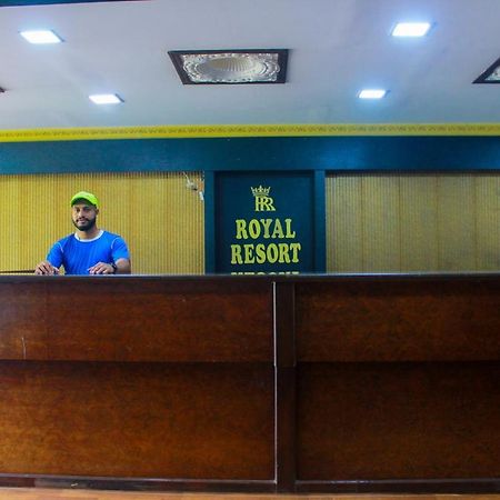 Royal Resort カナコナ エクステリア 写真