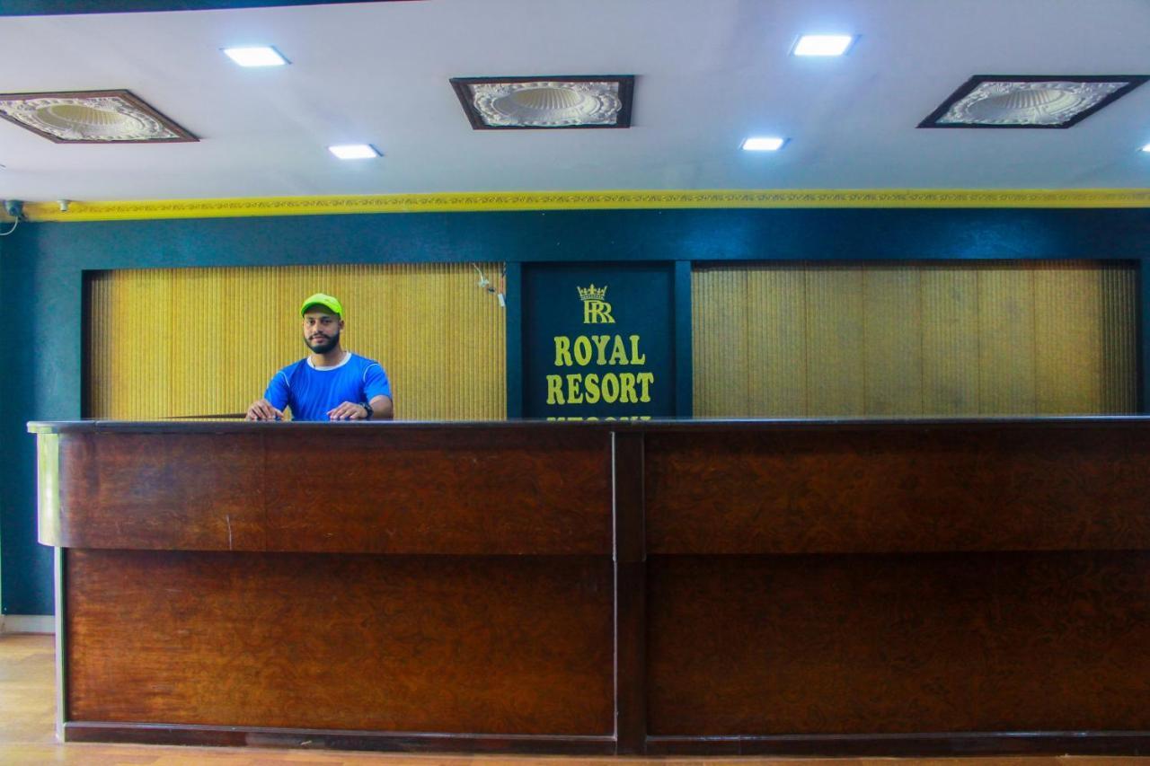 Royal Resort カナコナ エクステリア 写真
